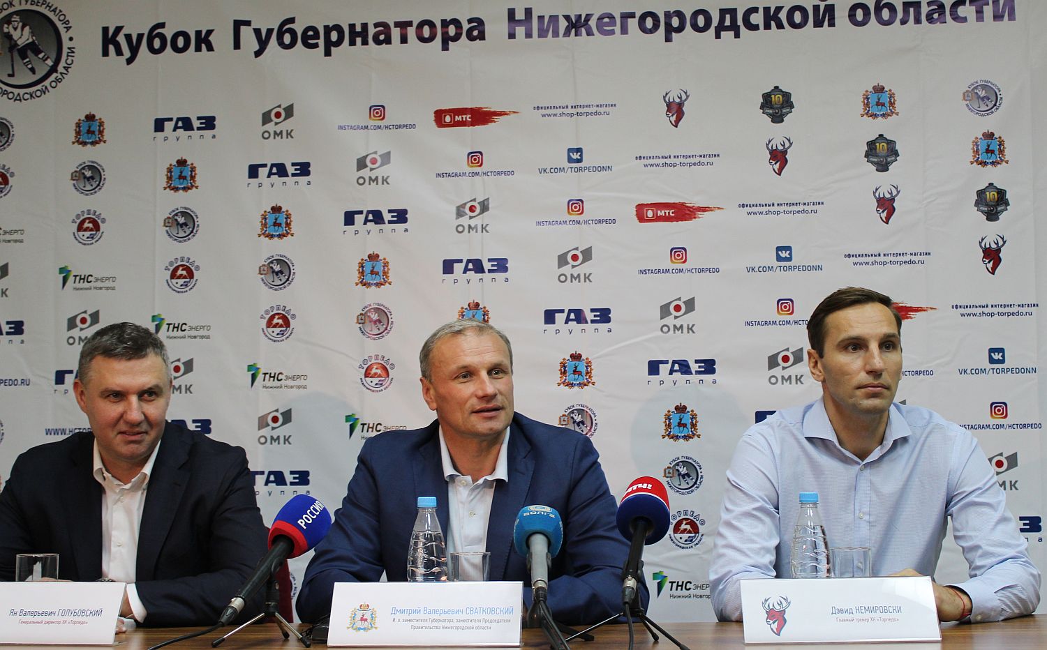 Шесть команд сразятся в 15 матчах на Кубке губернатора Нижегородской области - фото 1