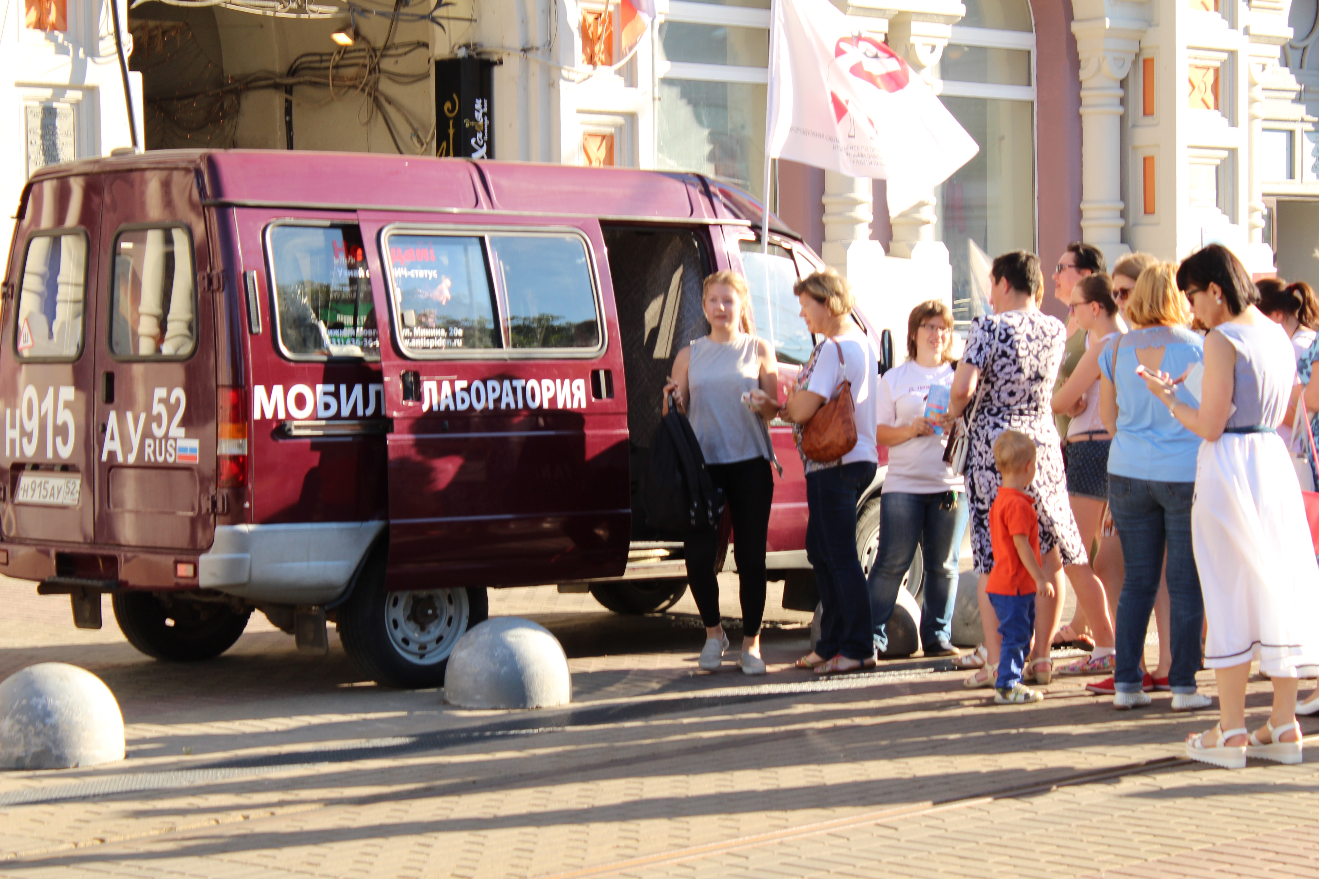 Фестиваль здоровья прошел в Нижнем Новгороде - фото 2