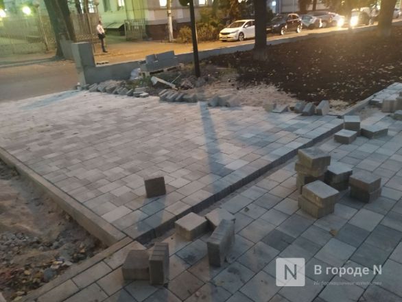 Ряд объектов в центре Нижнего Новгорода не благоустроили в срок - фото 8