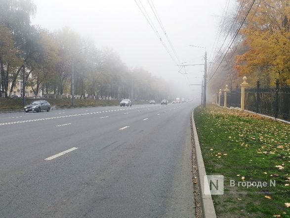 Утренний Нижний Новгород &laquo;утонул&raquo; в тумане - фото 7
