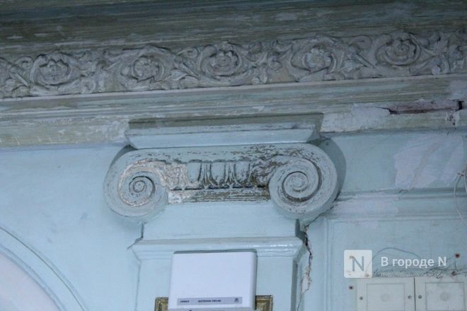 Историческую лестницу и лепнину восстановят в доме Обрядчикова в Нижнем Новгороде - фото 22