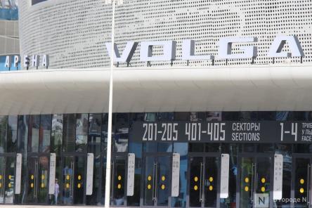 Ледовое шоу Ильи Авербуха пройдет на &laquo;Volga Арене&raquo; в Нижнем Новгороде