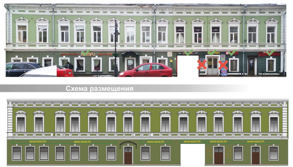 Визуальное оформление улицы Рождественской будет изменено - фото 5