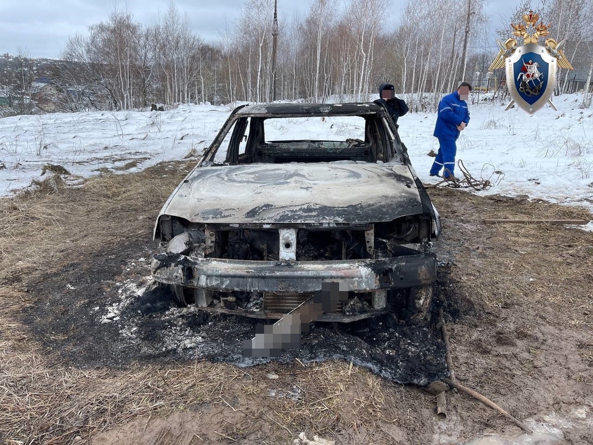 Два трупа обнаружили в сгоревшей иномарке в Приокском районе