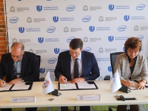 Правительство Нижегородской области, ННГУ и Intel подписали соглашение о сотрудничестве