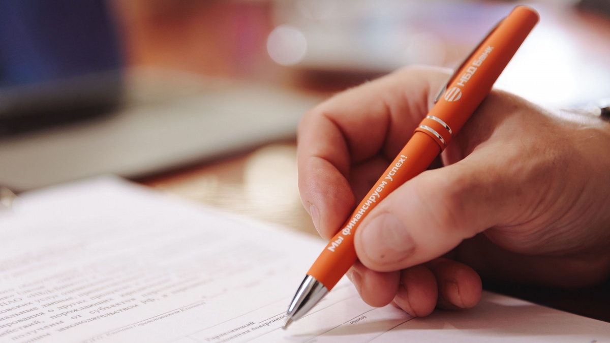 НБД-Банк сохраняет стабильные позиции по оценке «Эксперт РА» - фото 1