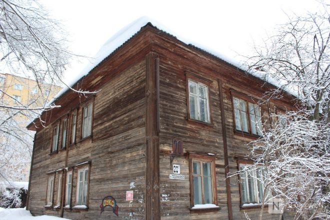 Опубликованы фото домов на улице Панина, которые снесут ради КРТ - фото 4