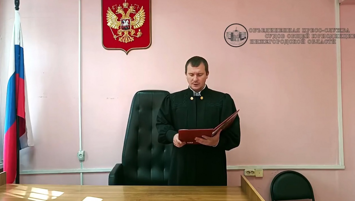 Нижегородского электромонтера осудили за мошенничество на 400 тысяч рублей - фото 1