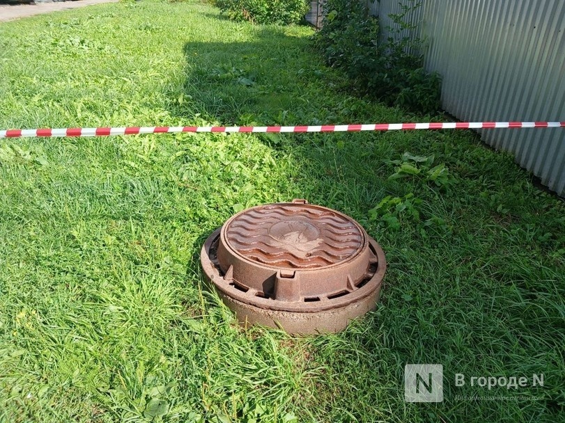 Обломки беспилотника упали возле жилого дома в Дзержинске - фото 1