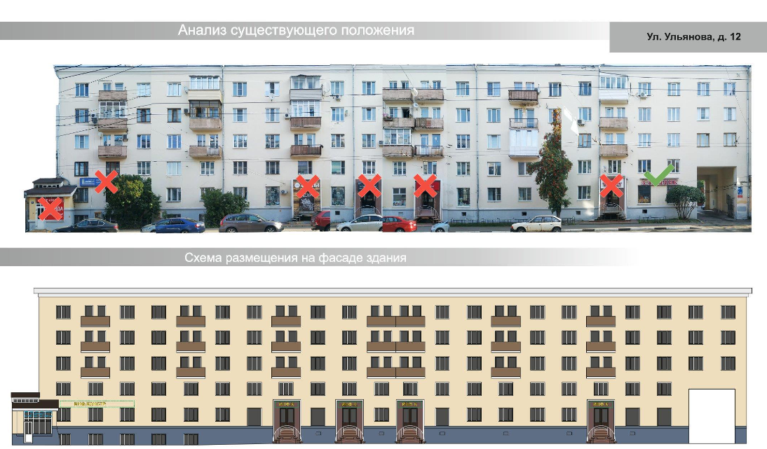 Дизайн-коды трех центральных улиц обновили в Нижнем Новгороде - фото 1