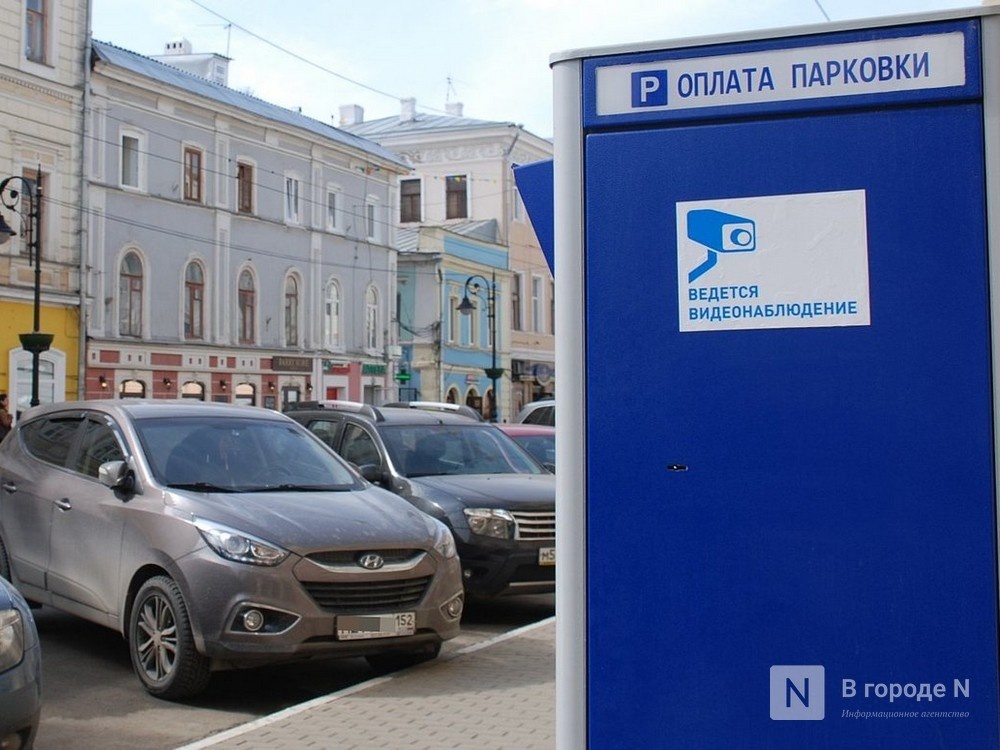 Схема платных парковок в нижнем новгороде