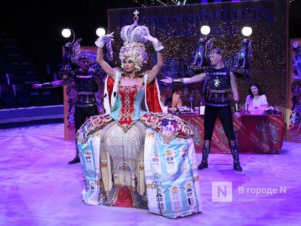 Возвращение &laquo;Бурлеска&raquo;: Нижегородский цирк открывается уникальным шоу Гии Эрадзе - фото 49