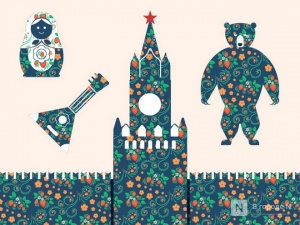 Насколько вы русский?