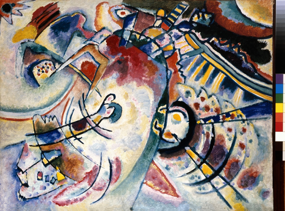 ВТБ поддержал выставку о связи танца и изобразительного искусства - фото 1