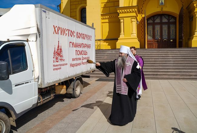 Нижегородская епархия отправила пасхальные подарки жителям ДНР и ЛНР - фото 3