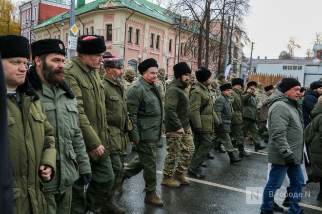 Фоторепортаж: как прошел День народного единства в Нижнем Новгороде - фото 28