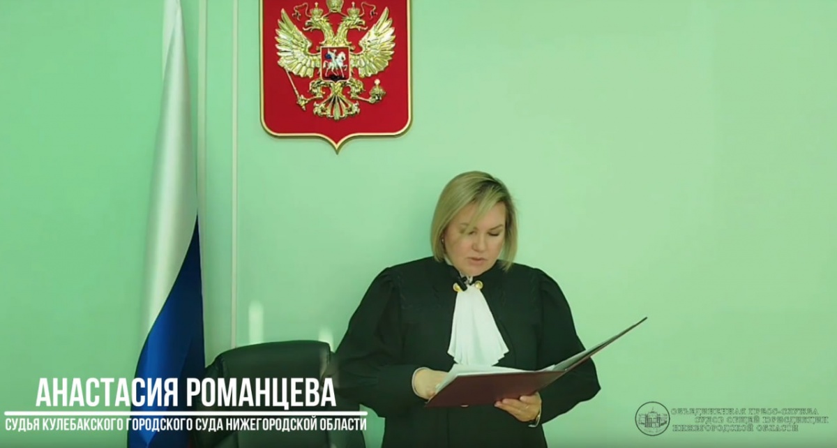 Нижегородец застрелил дочь: его приговорили к ограничению свободы - фото 1