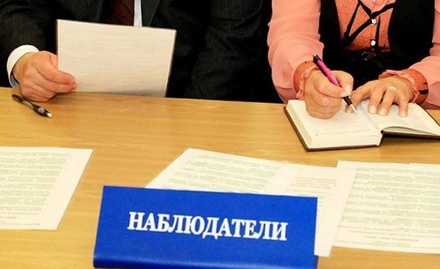В Нижегородской области не зафиксировано серьезных нарушений в Единый день голосования