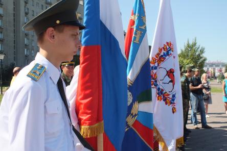 День российского флага отметили в Нижнем Новгороде (ФОТО)