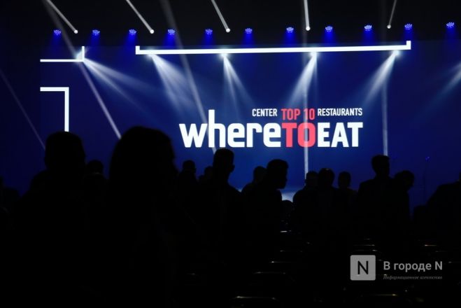 Пять нижегородских ресторанов вошли в Топ-10 премии WHERETOEAT - фото 2
