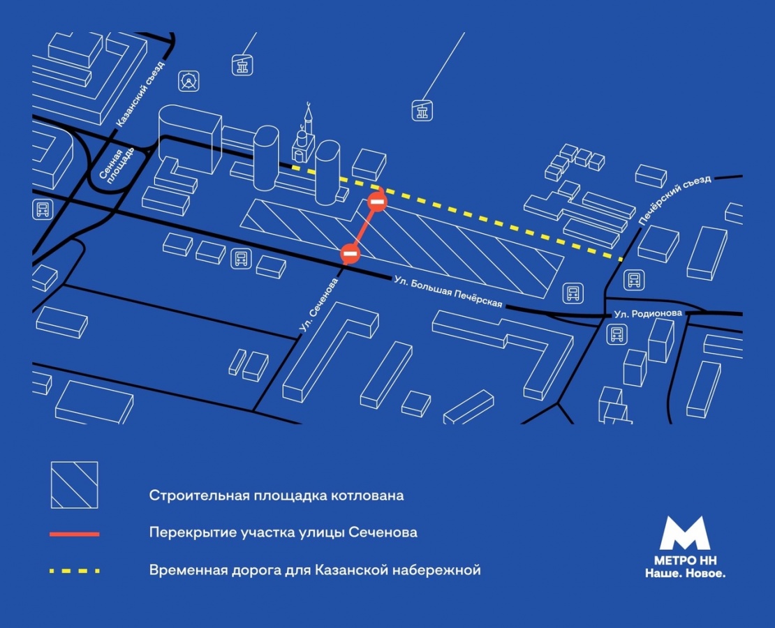 Временную дорогу на площади Сенной в Нижнем Новгороде достроят к декабрю - фото 2