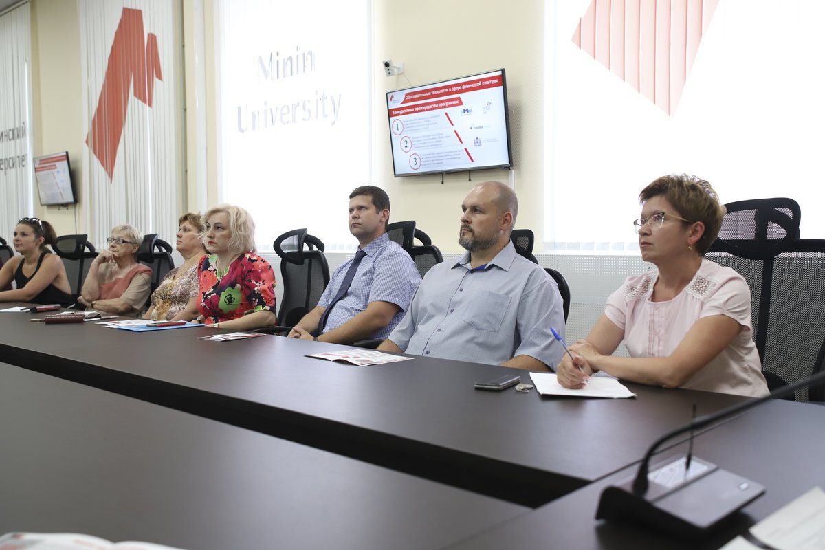 В Мининском университете представили уникальный опыт сотрудничества с работодателями - фото 2