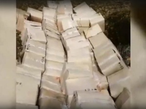 Следователи заинтересовались разбросанной под Дзержинском вакциной от гриппа