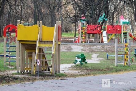 Новая детская площадка появится в нижегородском парке Кулибина