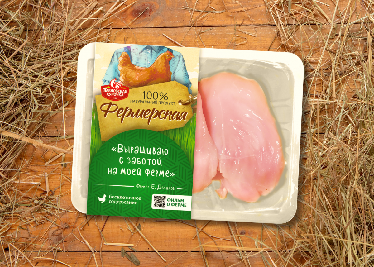 Фермеры и «Павловская курочка» нарастили объемы по выращиванию бройлеров - фото 1
