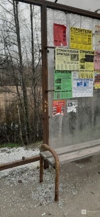 Грязь и разбитые стекла: как выглядят остановки общественного транспорта в Нижнем Новгороде - фото 16