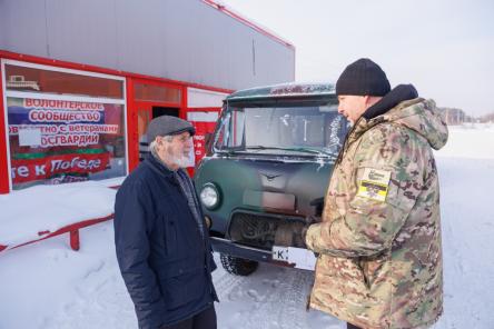Автомобиль УАЗ передал участникам СВО 81-летний нижегородец