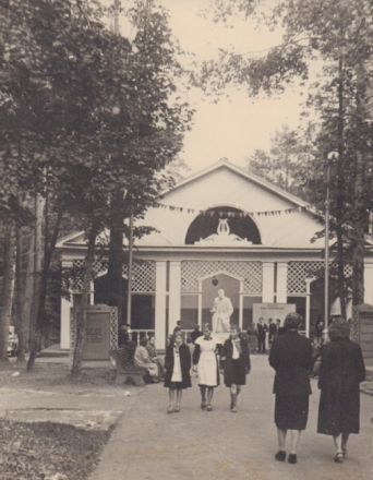 Саров: история и архивные фото секретного города в Нижегородской области - фото 43