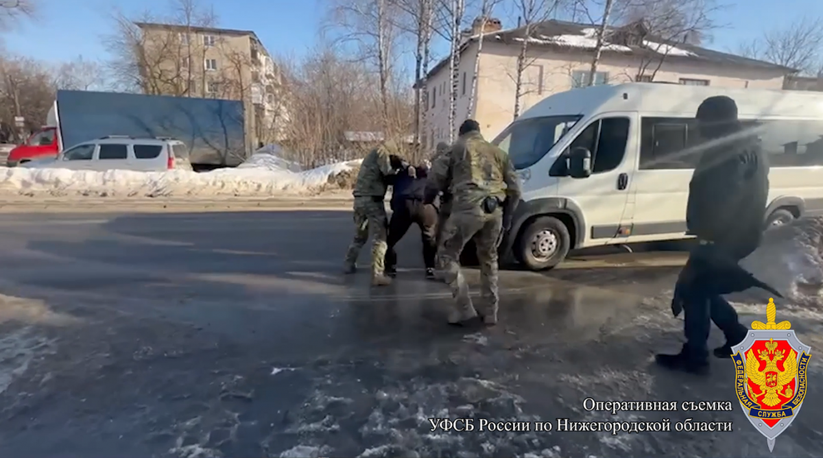 Житель Нижегородской области арестован по делу о госизмене - фото 1
