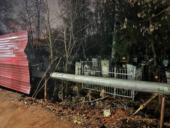 Забор Бугровского кладбища в Нижнем Новгороде отремонтируют в декабре - фото 1