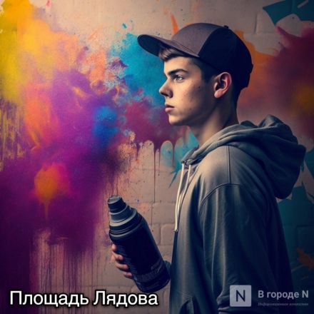Нейросеть изобразила улицы Нижнего Новгорода в облике людей - фото 9
