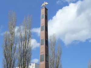 В Нижнем Новгороде торжественно открыли памятник пограничникам