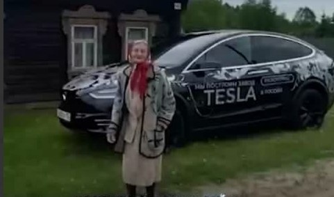 Нижегородские мастера украсили Tesla хохломской росписью - фото 1