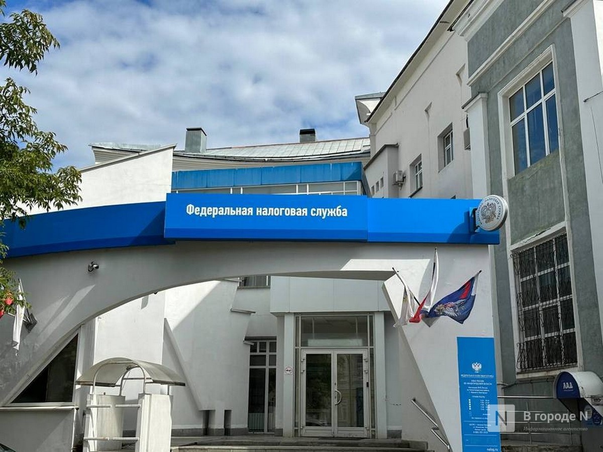 Декларационная кампания завершается в Нижегородской области 30 апреля