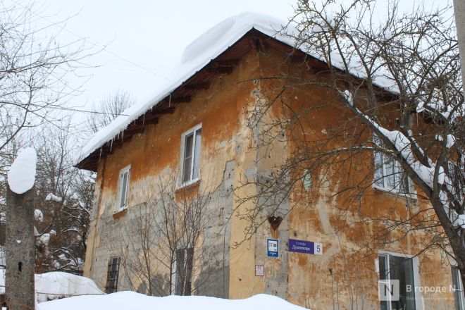 Здесь вырастут высотки: как выглядит площадка под КРТ на улице Янки Купалы в Нижнем Новгороде - фото 94