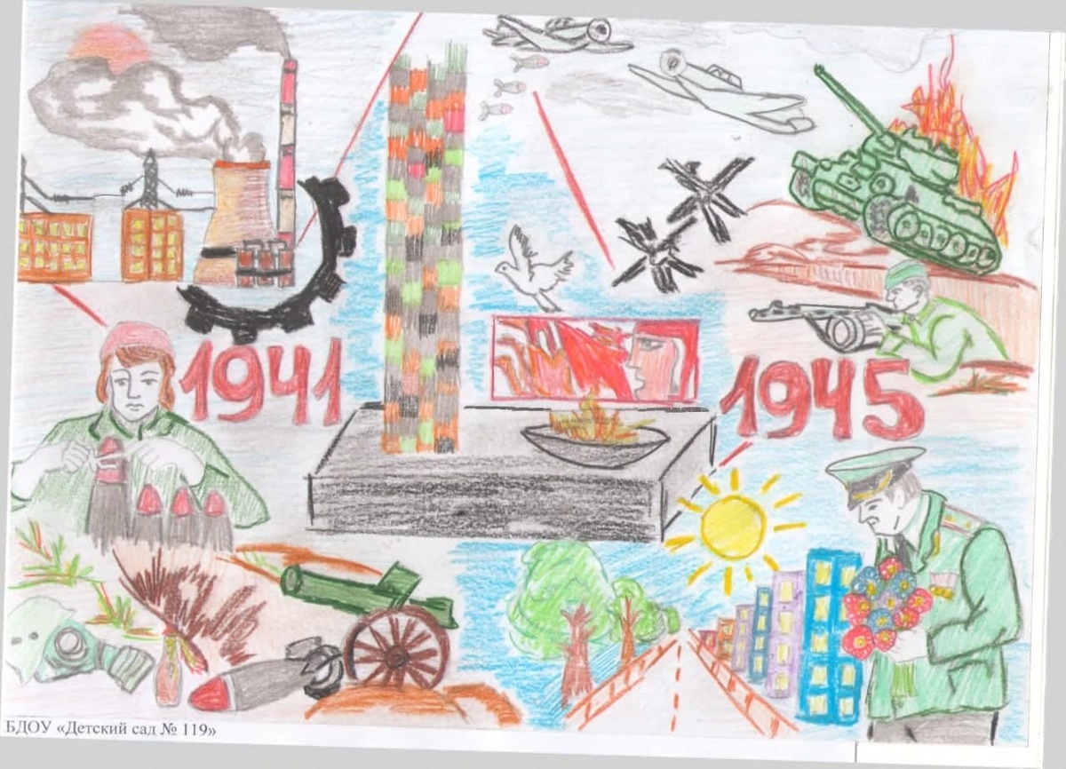 Юные дзержинцы своими рисунками поддержали идею присвоения звания &laquo;Город трудовой доблести&raquo; - фото 1