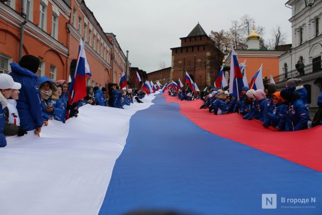 Фоторепортаж: как прошел День народного единства &mdash; 2025 в Нижнем Новгороде - фото 123
