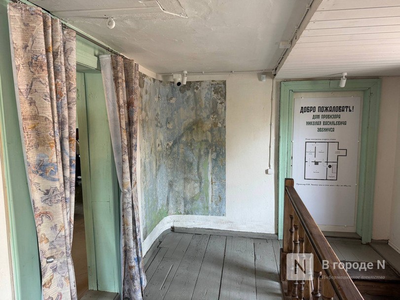 Фоторепортаж: уникальный Дом-музей провизора Эвениуса открыли в Нижнем Новгороде - фото 2