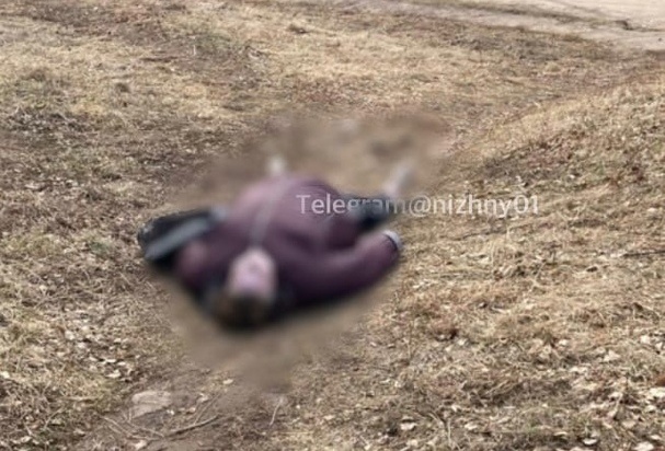 Умершая женщина более 5 часов лежала у школы в Щербинках - фото 1