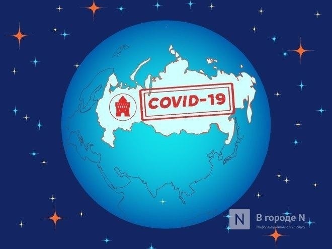 Новых случаев заражения коронавирусом не выявлено в 20 районах Нижегородской области