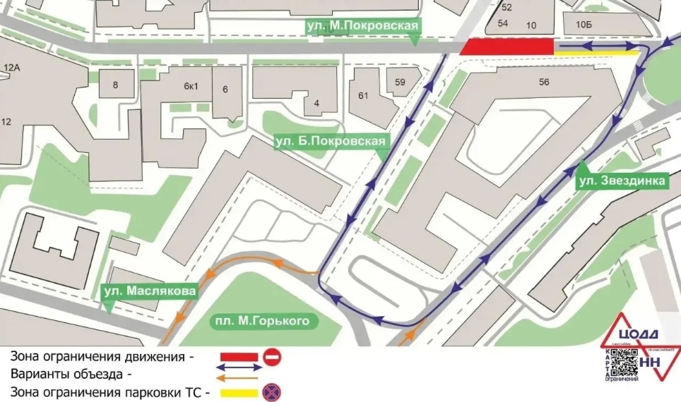 Улицу в центре Нижнего Новгорода перекроют с 1 июня - фото 1