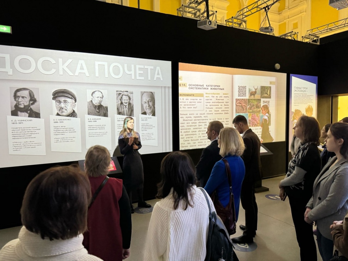 Выставка об истории образования России открылась в Нижегородском музее-заповеднике - фото 1