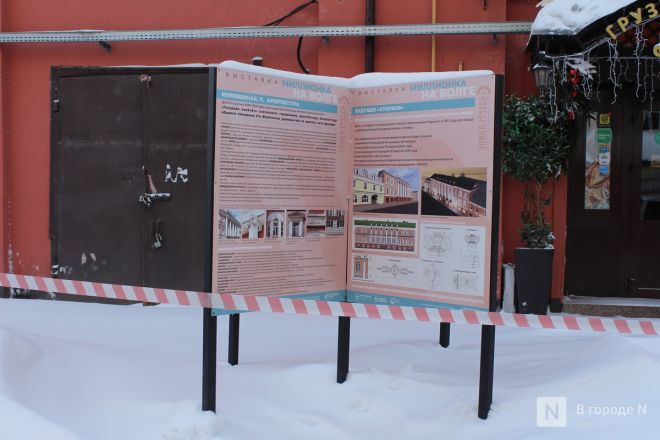 Будущая улица-музей: как выглядит и чем знаменита Кожевенная в Нижнем Новгороде - фото 25
