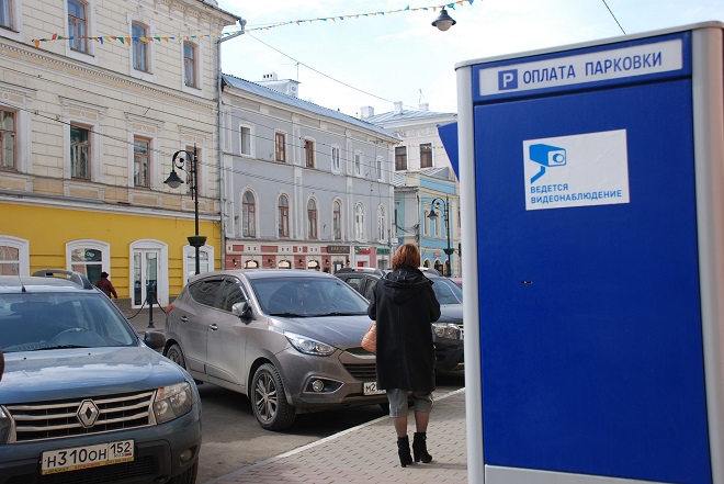 Обслуживание нижегородских паркоматов обойдется в пять миллионов рублей - фото 1