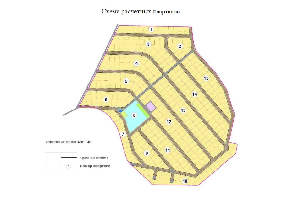 Новый квартал на 335 домов планируется построить в Кстовском районе - фото 1