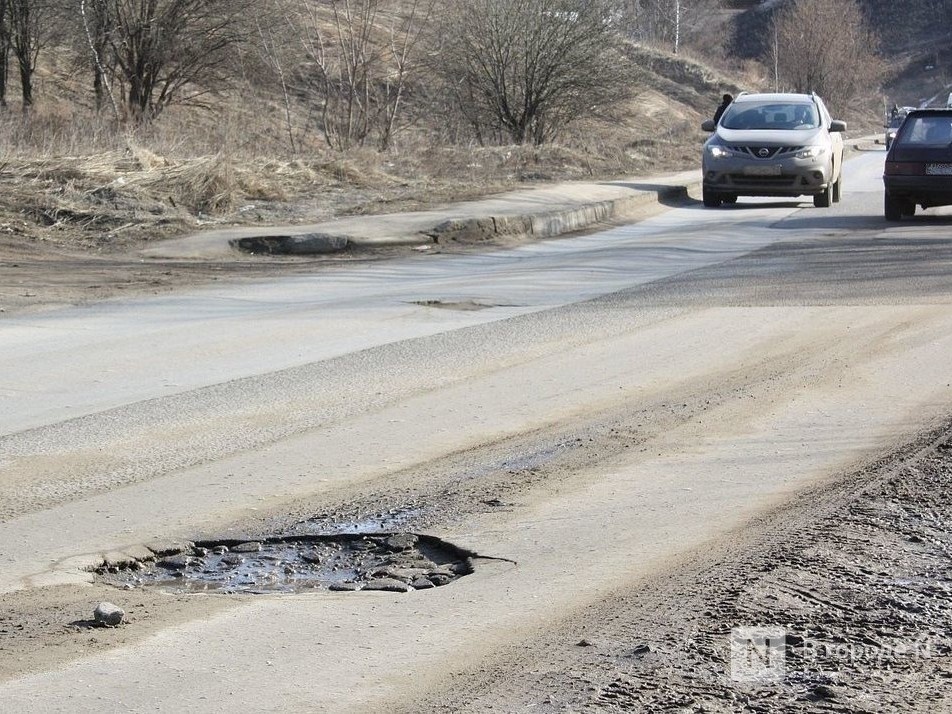 Жителям Вознесенского района отказали в ремонте дорог из-за нехватки денег - фото 1